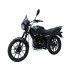 Motocicleta Buler Faiter 200cc - Aleación Negro