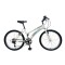 Bicicleta Baccio R.26 Dama Alpina Mtb Blanco