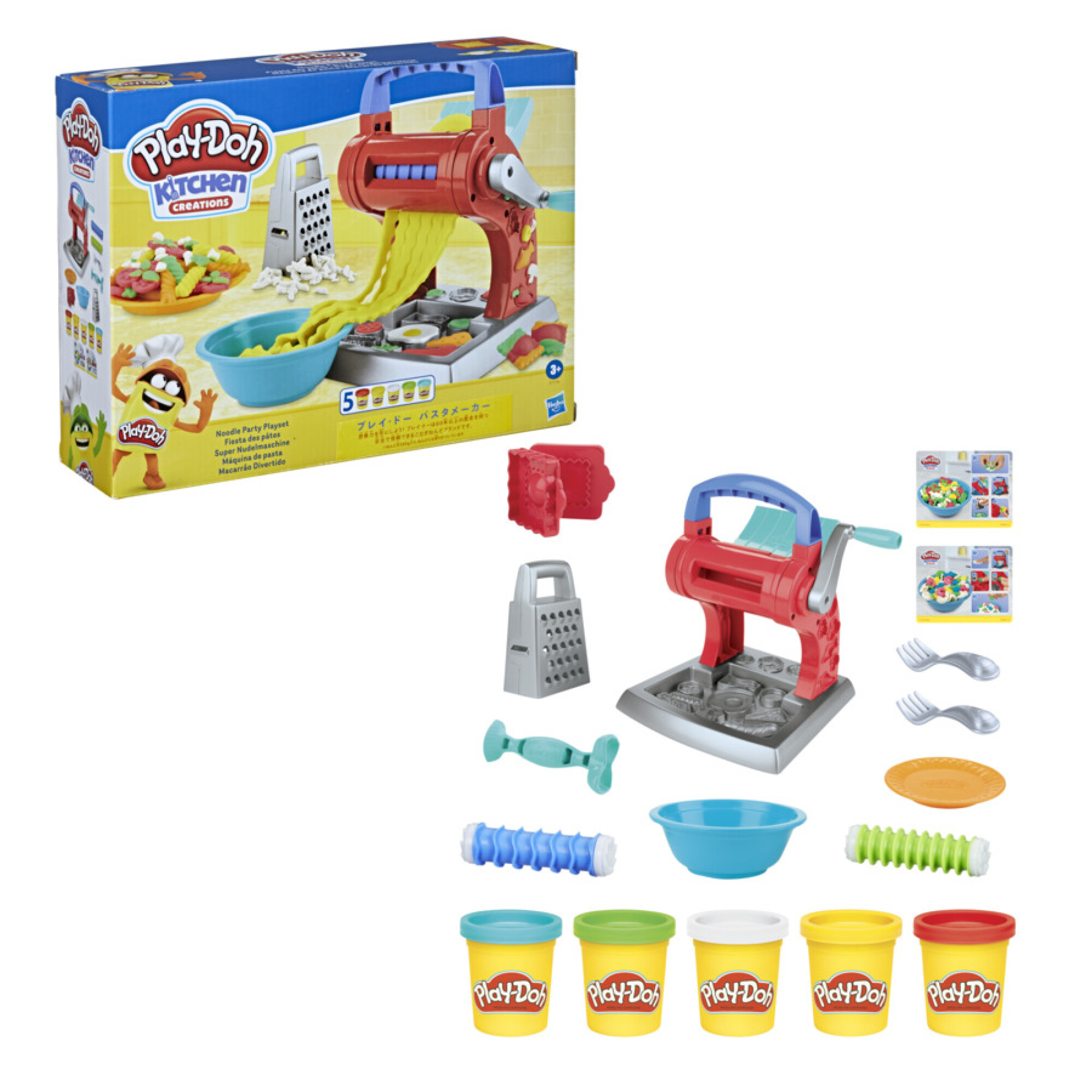 Fabrica de discount chocolate play doh