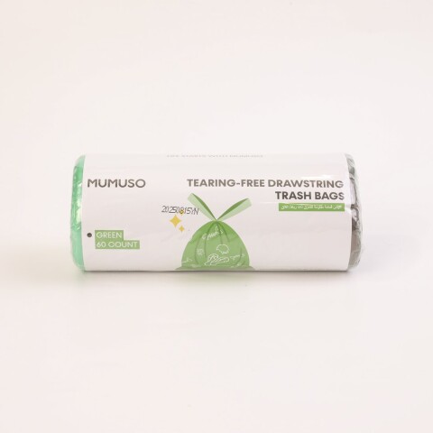 BOLSAS DE BASURA CON CORDÓN (VERDES/60 UNIDADES) BOLSAS DE BASURA CON CORDÓN (VERDES/60 UNIDADES)