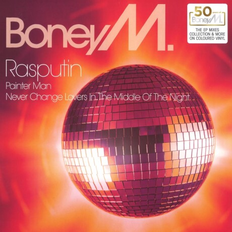 Boney M - Rasputin (maxi) - Vinilo Boney M - Rasputin (maxi) - Vinilo