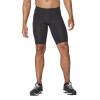 Short 2XU Core Compression Negro