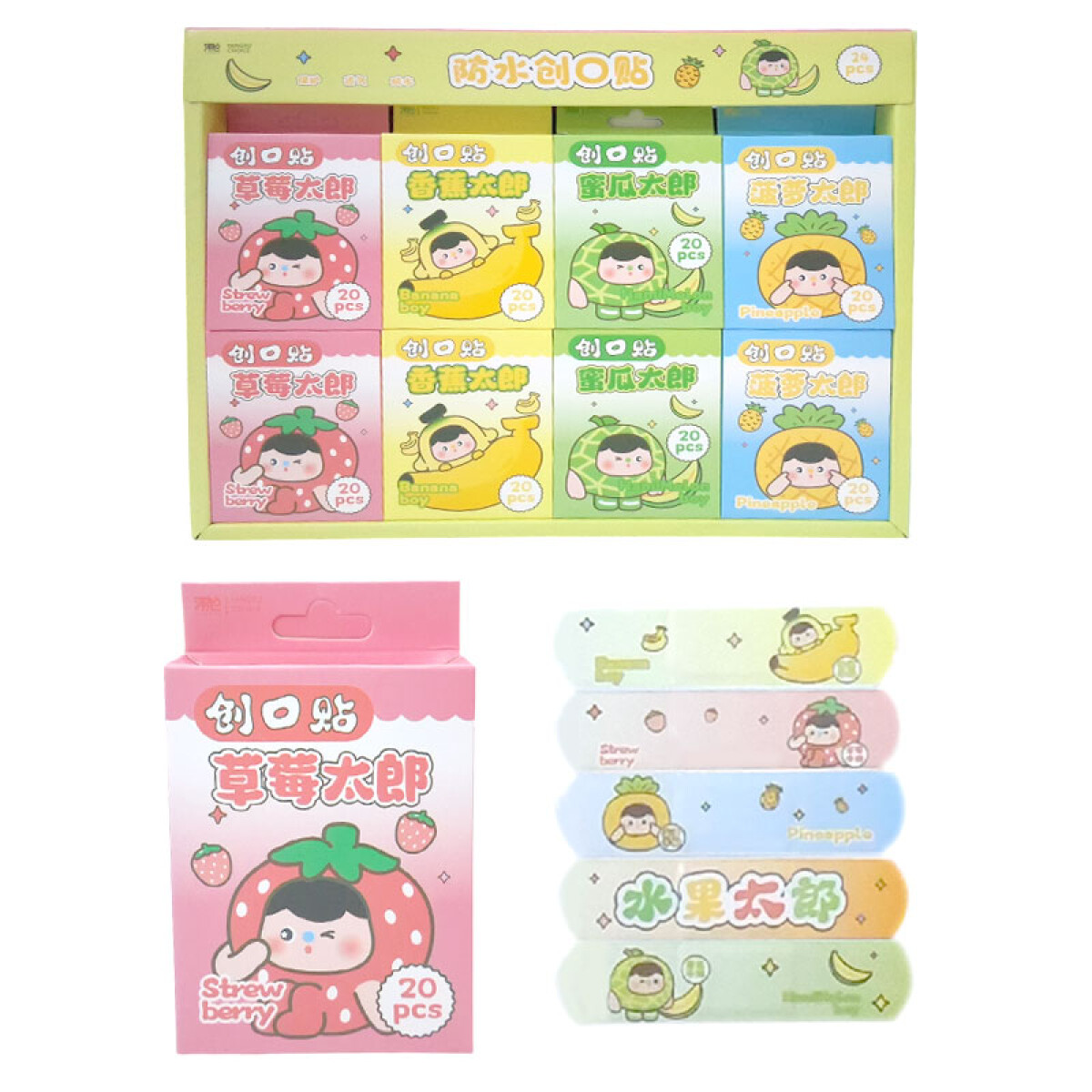 Curitas diseños infantiles 20pcs - Curitas Diseños Infantiles 20pcs 