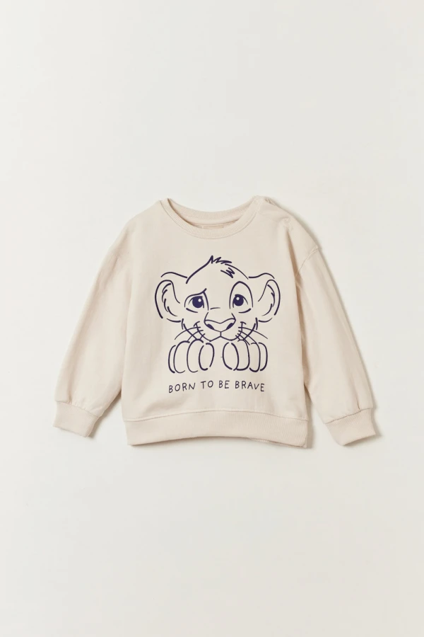 Buzo deportivo Estampa Rey León Beige