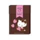 Cuaderno Sanrio chocolate marrón