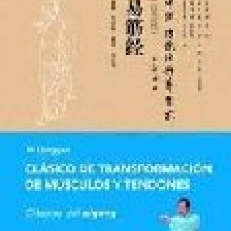CLASICO DE TRANSFORMACION DE MUSCULOS Y TENDONES CLASICO DE TRANSFORMACION DE MUSCULOS Y TENDONES