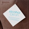 Sofa 2 Cuerpos Montana - Alcohol Clean - Chocolate Sofa 2 Cuerpos Montana - Alcohol Clean - Chocolate