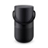 Bose parlante portable Smart Speaker Black Bose parlante portable Smart Speaker Black