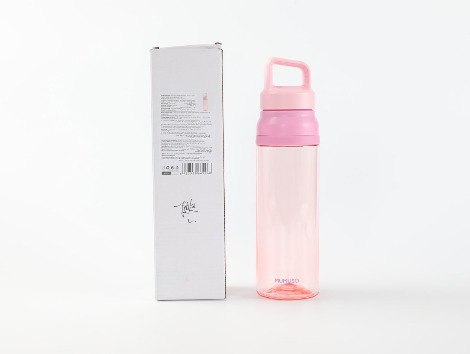 BOTELLA DE AGUA SERIE MACARON CON APERTURA RÁPIDA 600 ML (ROSA) 