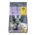 Three Cats Familia Original Filhote 15 kg Three Cats Familia Original Filhote 15 kg