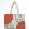 Bolso Tote Estampado 9