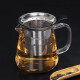 Tetera con infusor 500ml TRANSPARENTE