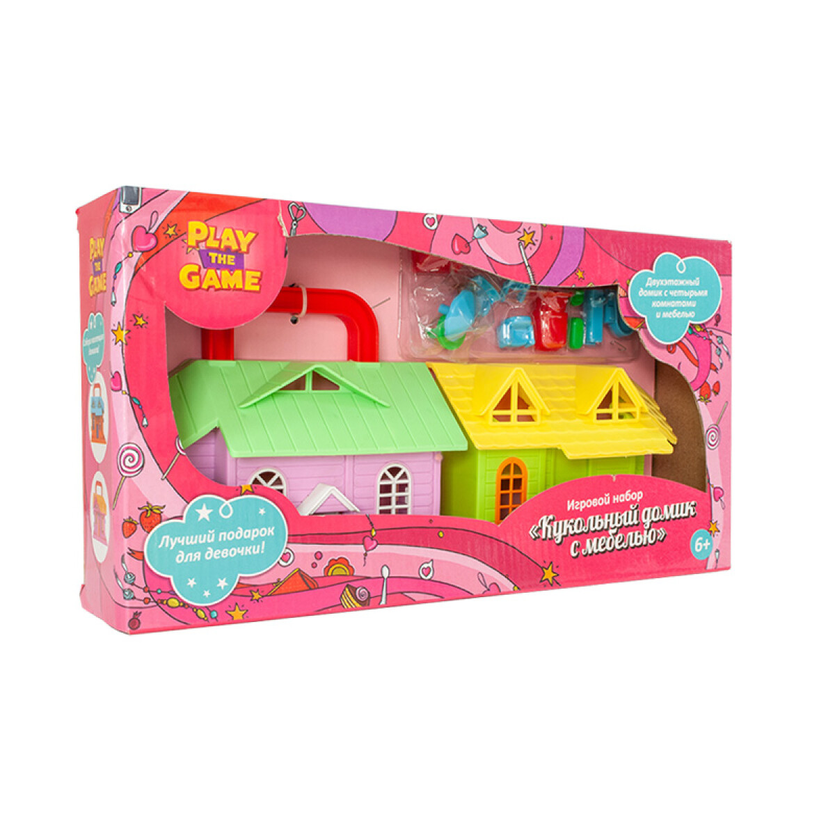 3X2 OUTLET Casita mini juguete - 3x2 Outlet Casita Mini Juguete 