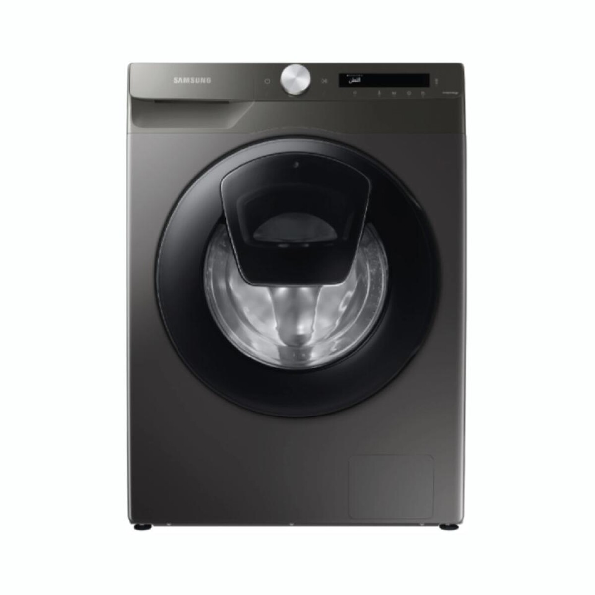 Lavarropas SAMSUNG WW10T554DAN Carga Frontal Capacidad 10.5Kg 