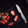 Cuchillo Para Legumbres y Fruta - 3" Sublime - 24063/103 Cuchillo Para Legumbres y Fruta - 3" Sublime - 24063/103