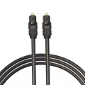 Cable de Audio Fibra Óptica TOSLINK 1 Metro