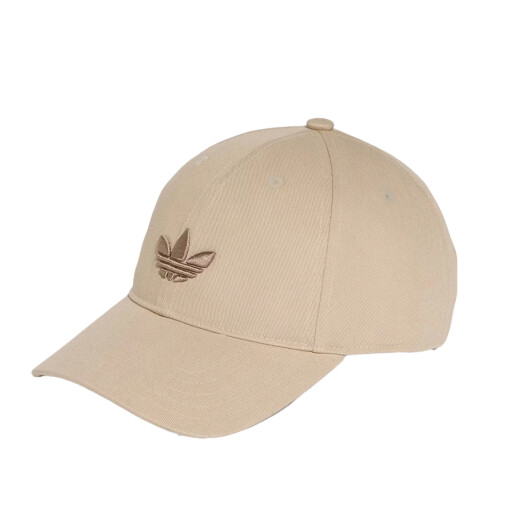 Gorro Adidas Baseball - Beige Gorro Adidas Baseball - Beige