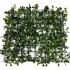 Enredadera Pasto Artificial Muros Jardin Piscina 25x 25cms Variante Color Verde Oscuro