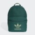 Mochila Adidas Adicolor Verde