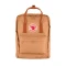 Kanken - Unisex Peach Sand-Terracotta Brown
