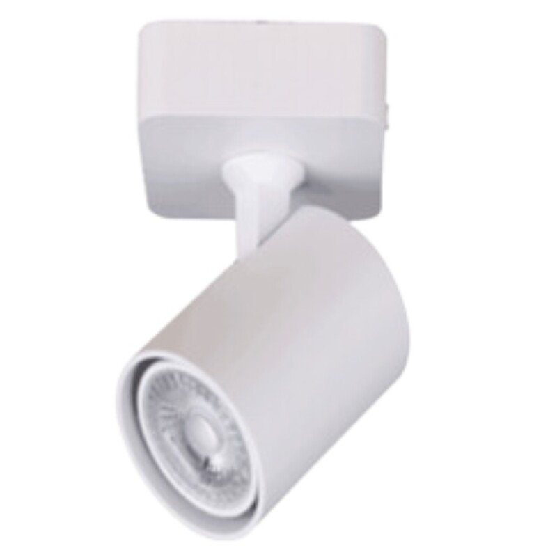 APLIQUE 1L MOVIL P/ LAMPARA DICROICA GU10 BLANCO APLIQUE 1L MOVIL P/ LAMPARA DICROICA GU10 BLANCO