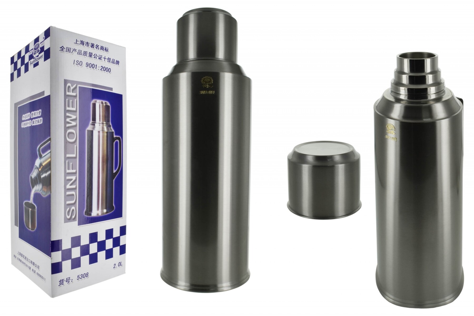TERMO DE ACERO INOXIDABLE 2L 