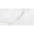 PORCELANATO MONT SERRAT ESMALTADO ACETINADO "A" 60X120 CM Porcelanato Mont Serrat Esmaltado Acetinado "a" 60x120 Cm