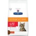 HILLS FELINE C/D URINARY MULTICARE STRESS 1.8 kg Hills Feline C/d Urinary Multicare Stress 1.8 Kg