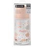 Biberon anatomico 270 ml Suavinex Dreams Rosa