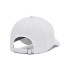 M Iso-chill Armourvent Adj-WHT WHT-100