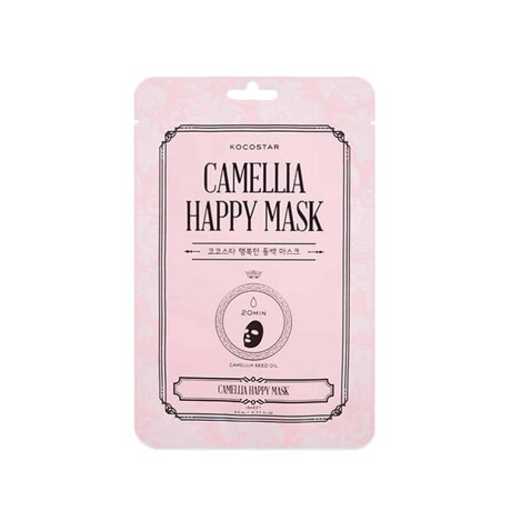 Mascarilla Facial Hortensia Camelia 1 Unidad Mascarilla Facial Hortensia Camelia 1 Unidad