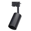 CABEZAL TRILHO PAR20 E27 NEGRO H11,8CM CABEZAL TRILHO PAR20 E27 NEGRO H11,8CM