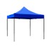 Gazebo Plegable 3x3 Para Playa o Jardín Autoarmable Color Azul Gazebo Plegable 3x3 Para Playa o Jardín Autoarmable Color Azul