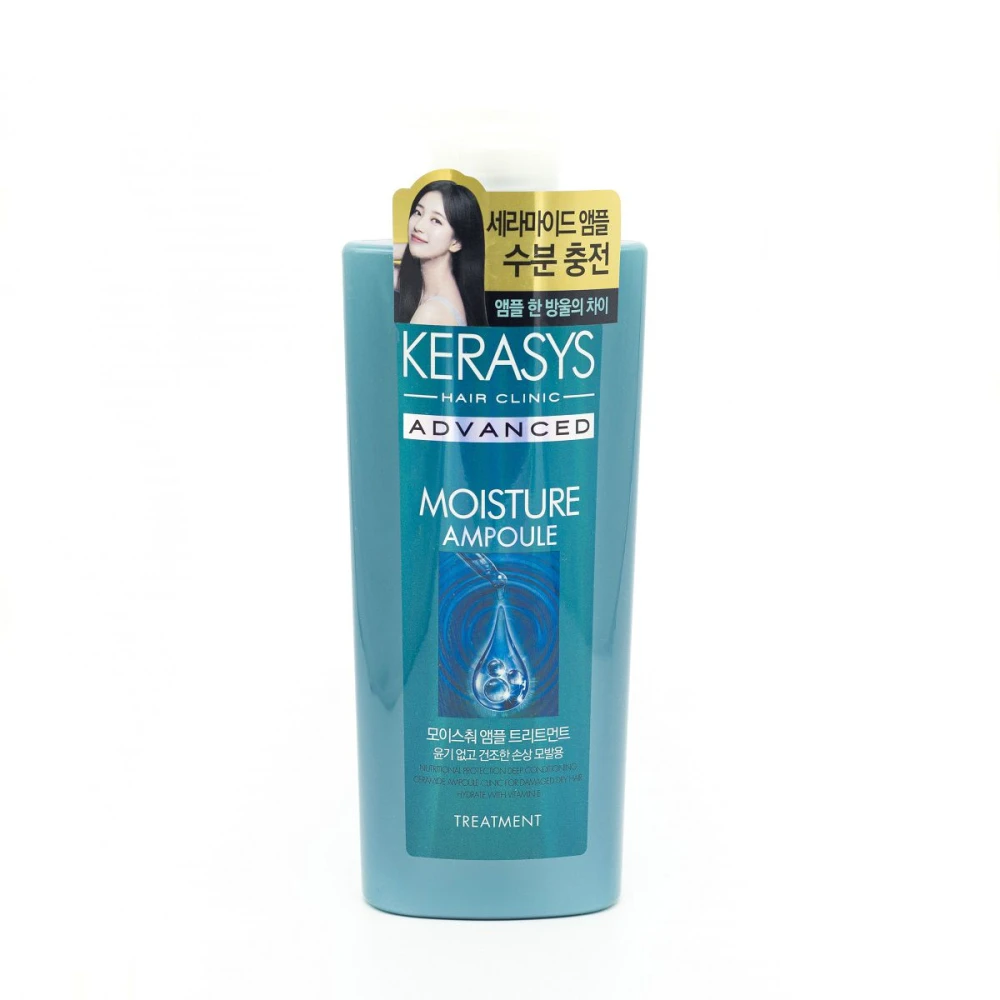 KERASYS ACO MOISTURE AMPOULE UNID. X 600