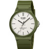 Reloj Skmei 2108AG Analógico Unisex Verde Verde