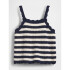SL CROCHET STRIPE TANK NAVY UNIFORM