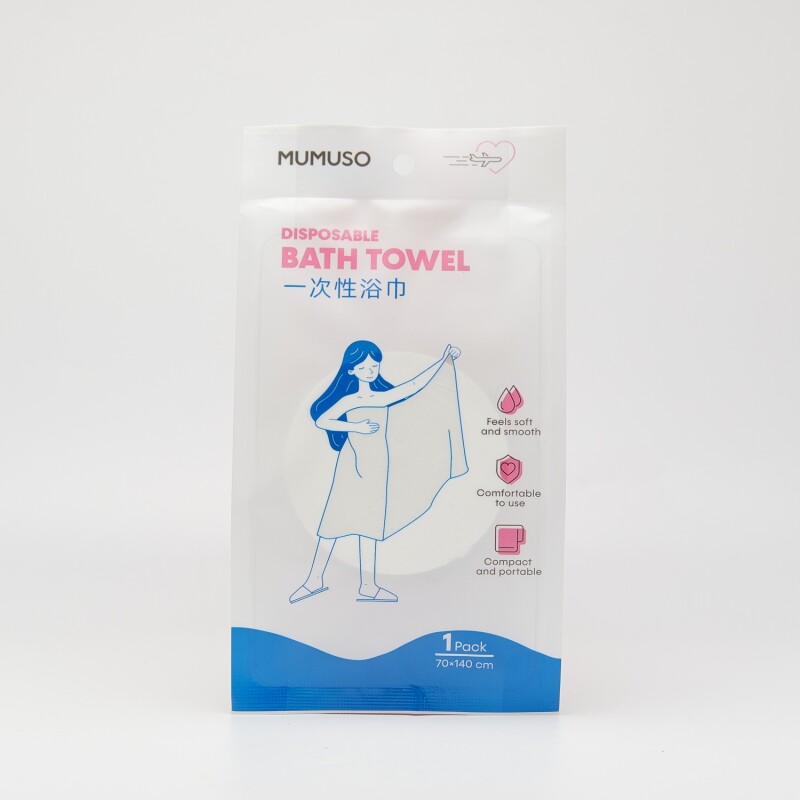 TOALLA DE BAÑO COMPRIMIDA DE VIAJE PORTÁTIL TOALLA DE BAÑO COMPRIMIDA DE VIAJE PORTÁTIL