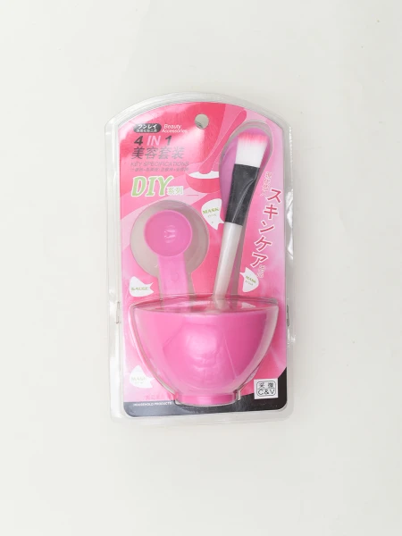 MAKEUP BRUSH SET ROSADO