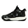 Avia Calzado Deportivo Para Hombre Basketball - Black/white Negro-blanco