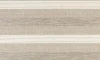 Alfombra Prisma - 200/290 - Beige Alfombra Prisma - 200/290 - Beige
