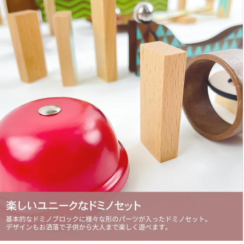 Juego de Mesa Zig & Go 48 Piezas Juego de Mesa Zig & Go 48 Piezas