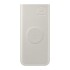 Cargador Portatil 25W Eb-U2510XUEGWW Cargador Portatil 25W Eb-U2510XUEGWW