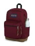 MOCHILA RIGHT PACK RUSSET RED