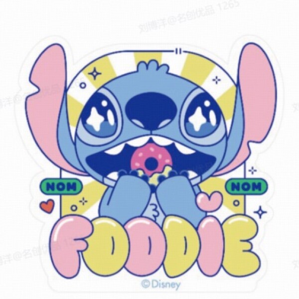 Mousepad Stitch cuadrado