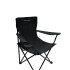 Silla Plegable de Camping Discovery Negro