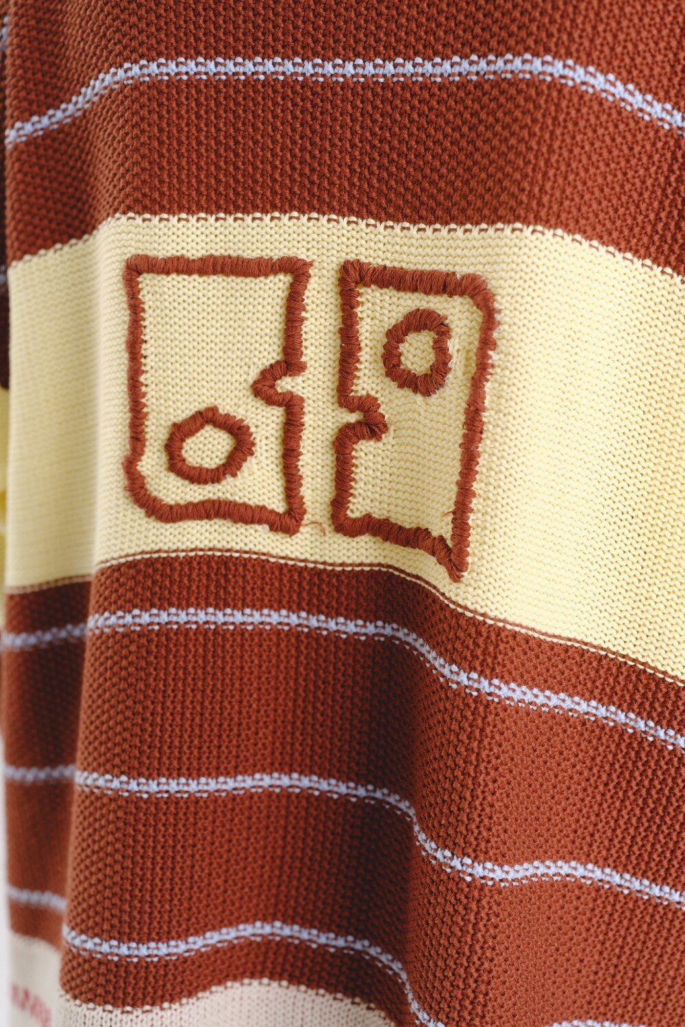 Cardigan Glory SS27 PRE ORDER Chocolate