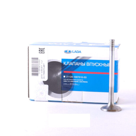 VALVULAS LADA VALVULA ESCAPE SAMARA 1.3 1.5 - VALVULAS LADA VALVULA ESCAPE SAMARA 1.3 1.5 -