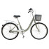 Bicicleta BDF Paseo Urbana Rodado 26 " Canasto Freno V-Brake Gris 1