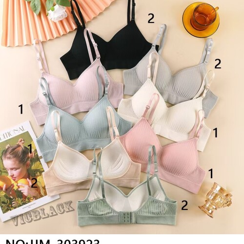 Sutien de dama N/a