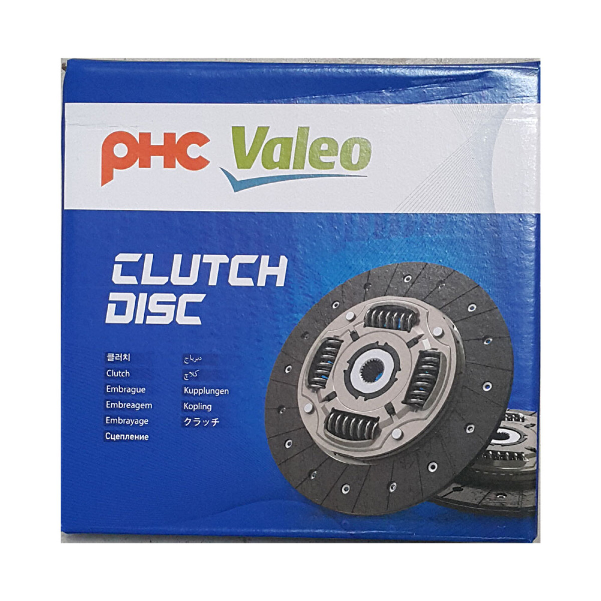 DISCO DE EMBRAGUE KIA BONGO K2500 PORTER 2.5 TCI 260MM VALEO 